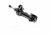 Амортизатор (вір-во) GM 96399293 (фото 3)