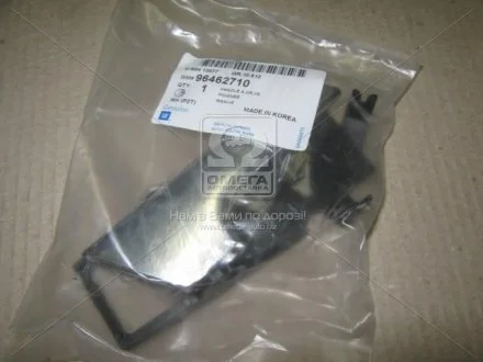 Ручка двери внутренняя GM 96462710