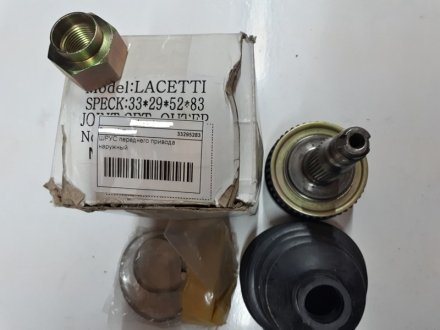 ШРКШ переднего привода наружный CHEVROLET Lacetti 04-13, Tacuma 04-08; DAEWOO Nubira 03-05, Leganza 97-03 GM 96489840