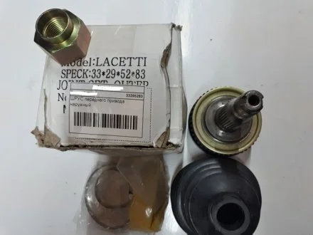 ШРУС наружный GM 96489840