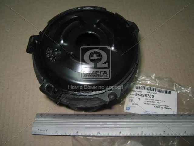 Пильовик амортизатора на передній міст GM 96498780 (фото 1)