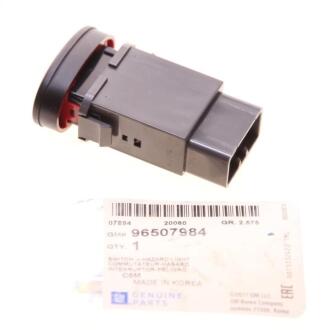 Кнопка аварийного сигнала GM 96507984