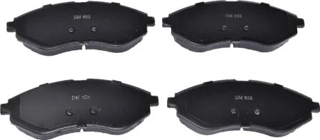 Тормозные колодки передние дисковые GM 96534653