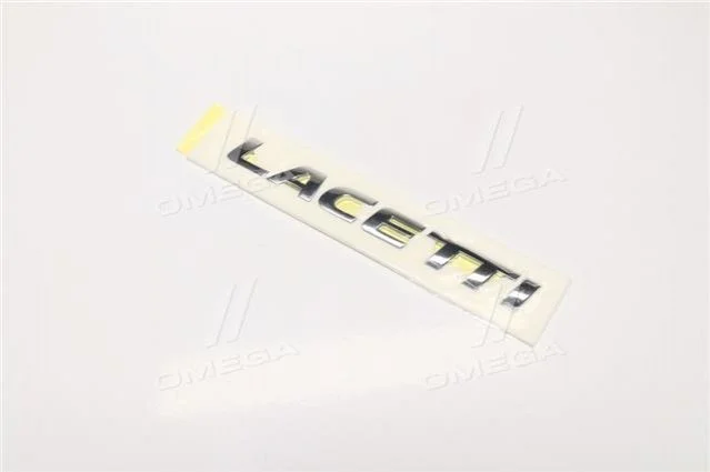 Напис Lacetti GM 96547008 (фото 1)