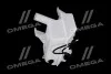 Бачок склоомивача вітрового скла DAEWOO/CHEVROLET CAPTIVA (вир-во Korea) GM 96627003 (фото 1)