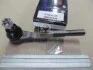 Рульовий наконечник передній міст двосторонній GMB 0704-0725 (фото 2)