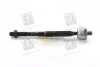 Тяга руля TOYOTA CORONA (выр-во) GMB 0801-0440 (фото 3)