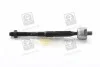 Тяга руля TOYOTA CORONA (выр-во) GMB 0801-0440 (фото 4)