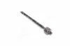 Тяга руля TOYOTA YARIS (выр-во) GMB 0801-0640 (фото 3)