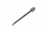 Тяга руля TOYOTA YARIS (выр-во) GMB 0801-0640 (фото 4)