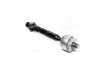 Тяга руля TOYOTA LAND CRUISER PRADO (выр-во) GMB 0801-0810 (фото 3)