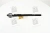 Тяга руля MAZDA (выр-во) GMB 0803-0150 (фото 1)