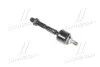Тяга руля HONDA ACCORD (выр-во) GMB 0805-0210 (фото 1)