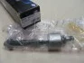 Тяга руля HONDA ACCORD (выр-во) GMB 0805-0210 (фото 2)