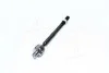 Тяга руля SUZUKI GRAND VITARA SE420 (выр-во) GMB 0808-0710 (фото 4)