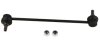 Стійка стабілізатора двосторонній на передній міст GMB 1004-0380 (фото 1)