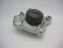 Насос водяной HONDA (выр-во) GMB GWHO-26A (фото 1)