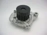 Насос водяной HONDA (выр-во) GMB GWHO-39A (фото 1)