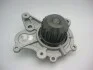 Насос водяной HYUNDAI ACCENT, SANTAFE, SONATA, TUCSON (выр-во) GMB GWHY-20A (фото 1)