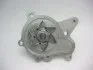 Насос водяной HYUNDAI ACCENT, SANTAFE, SONATA, TUCSON (выр-во) GMB GWHY-20A (фото 2)