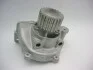 Насос водяной MAZDA (выр-во) GMB GWMZ-30A (фото 1)