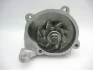 Насос водяной MAZDA (выр-во) GMB GWMZ-30A (фото 2)