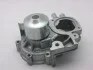 Насос водяной SUBARU (выр-во) GMB GWSU-16A (фото 1)