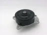 Насос водяной TOYOTA YARIS 10- (выр-во) GMB GWT-142A (фото 1)