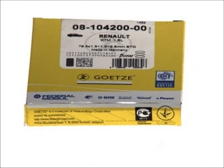 Кольцо поршневое на 1 цилиндр, комплект. GOETZE 08-104200-00