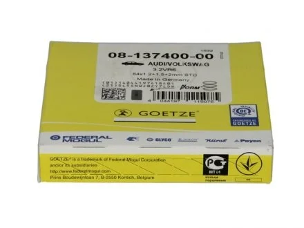 Кільце поршневе на 1 циліндр, комплект. GOETZE 08-137400-00