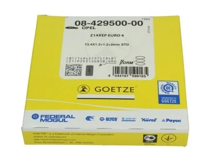 Кольцо поршневое на 1 цилиндр, комплект. GOETZE 08-429500-00