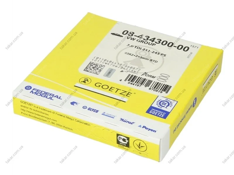 Кольцо поршневое на 1 цилиндр, комплект. GOETZE 08-434300-00 (фото 1)