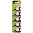 Батарейка дисковая Lithium Button Cell 3.0V CR2032-8U5 литиевая GP 00000028656 (фото 1)
