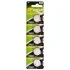 Комплект батарейок Lithium Button Cell 3.0V CR2032-8U5 5шт GP 28656 (фото 1)