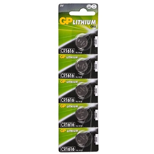 Комплект батарейок Lithium Button Cell 3.0V CR1616-7U5 5шт GP 29283 (фото 1)