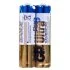 Комплект батарейок ULTRA PLUS ALKALINE 1.5V LR03 AAA 2шт GP 61352 (фото 1)