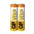 Комплект батарейок ULTRA ALKALINE 1.5V LR6 АА 2шт GP 61353 (фото 1)