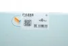 Водяной насос механический GRAF PA888 (фото 11)