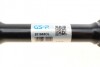 Приводной вал GSP 201665OL (фото 2)