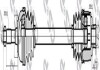 Вал привідний GSP 250016 (фото 1)