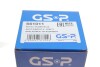 РШ шарнир (комплект) GSP 661011 (фото 4)