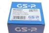 РШ шарнир (комплект) GSP 803007 (фото 4)