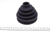РШ шарнир (комплект) GSP 818067 (фото 6)