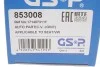 ШРУС наружный GSP 853008 (фото 16)