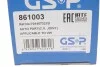 РШ шарнир (комплект) GSP 861003 (фото 15)