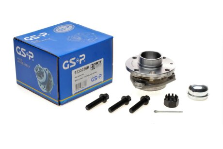 Подшипник ступицы (комплект) GSP 9333036K