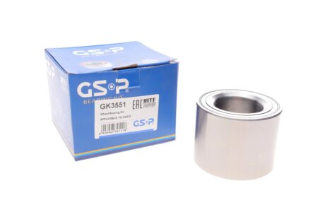 Підшипник маточини (комплект) GSP GK3551
