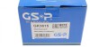 Подшипник ступицы (комплект) GSP GK3615 (фото 7)