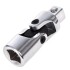 Кардан 1/2" (70мм, 140г)) (4200) HANS 00000008936 (фото 1)