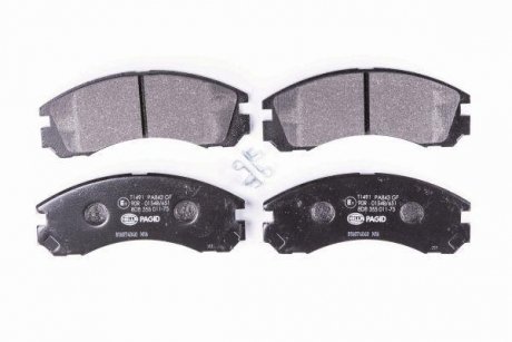 Колодки тормозные дисковые комплект; передняя. HELLA 8DB355011751